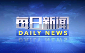 在线看片免费人成视频国产片每日不定時更新 《魔兽寰宇》Plus服：命运饰品“红运达布隆币”的获取体式