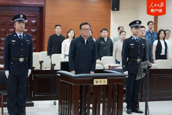 纳贿超8.22亿元！李鹏新一审被判死缓