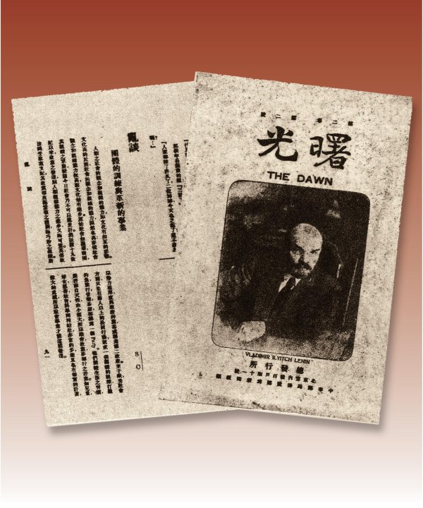 北大红楼日记丨3月5日