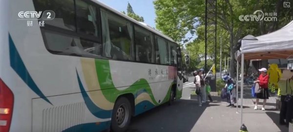 日韩波无码免费视频 “银发经济”成文旅发展新“引擎” 为乡村振兴注入新活力